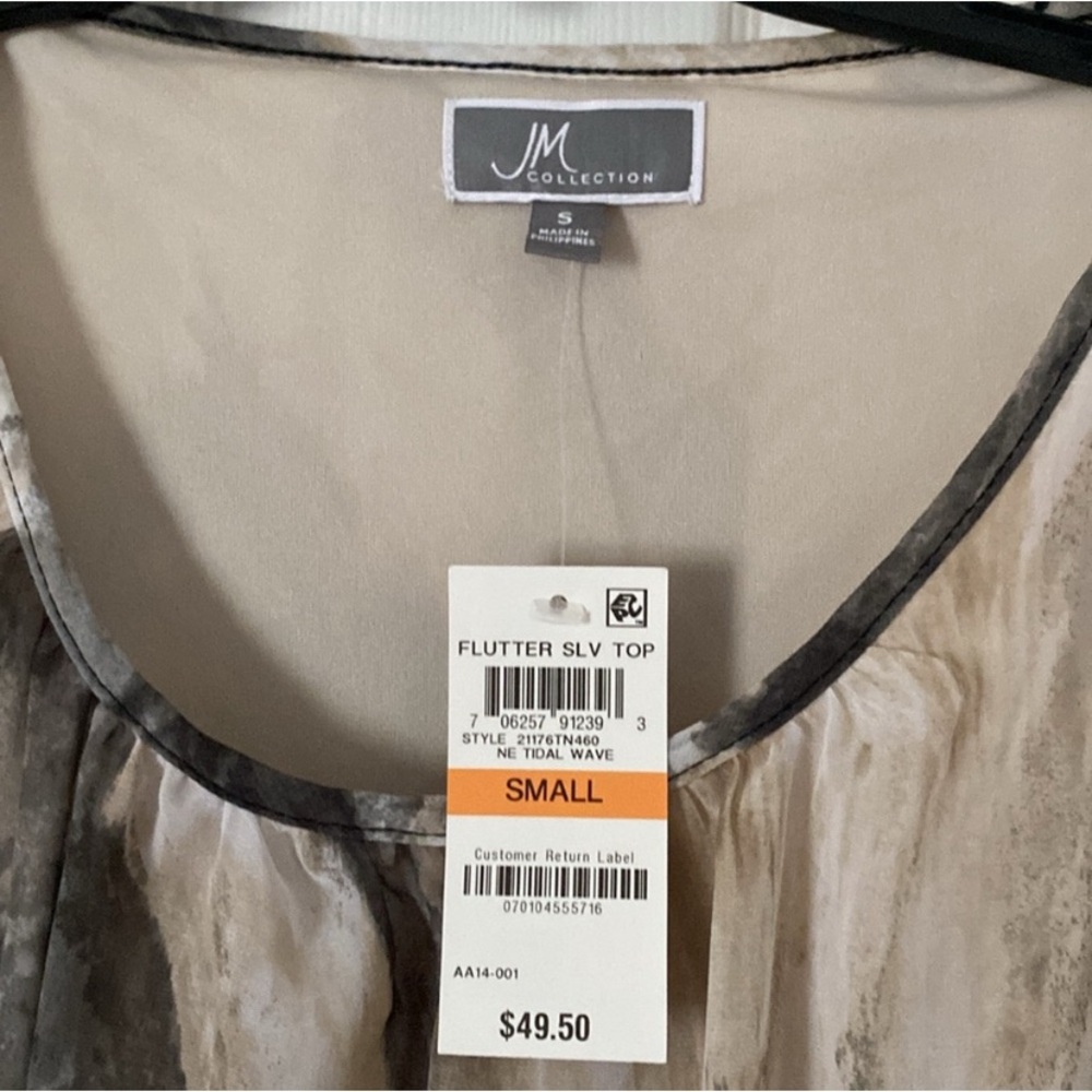 Women’s Tan & Gray Top - Picture 3 of 3